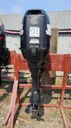   Suzuki DF50 