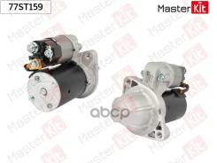 ������� 1.2kw 9��� Haval F5 /H6 /Jolion '19- MasterKit ���. 77ST159 77ST159 Masterkit ����