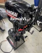  hangkai     9.9 Plus 20 / +   