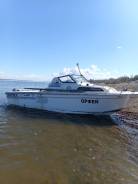 Yamaha FR23 