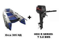   Orca 305  + 2-   HDX R Series T 5.8 B 