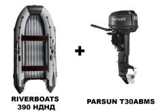   Riverboats 390  + 2-   Parsun T30 
