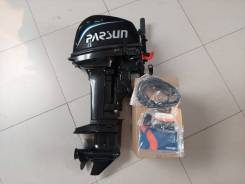   Parsun T9.9BMS PRO 