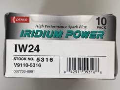   Honda Kawasaki  .  (4) IW24   
