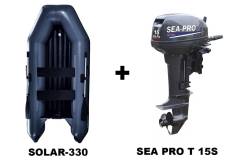   Solar-330 +   SEA PRO T 15S 