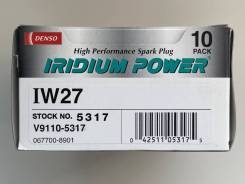     (4) IW27 ( BR9EIX )   