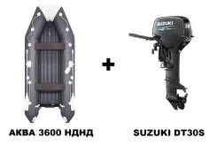    3600  + 2-   Suzuki DT30S 