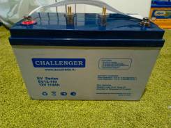 ������� ����������� 12v 110a ����