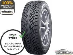 Nokian Hakkapeliitta R2, 255/35 R20 