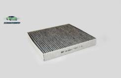 ������ ������ [��������] GB-9989/C AUDI A3 (8V, 8Y), Q2 (GA), Q3 (F3), Q6, TT (8S) SEAT Ateca, Leon (5F), Tarraco (KN2) Skoda Karoq, Kodiaq, Otavia (A7, A8), Superb (3V) Volkswagen Arteon, Bora V (China), Caddy V, Crafter II, Golf (Mk7, Mk8), Jetta... ����