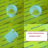    Mitsubishi Canter / ( , ) 