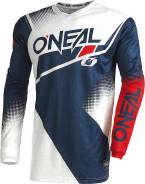  oneal 