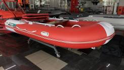  Gladiator 380 RIB 