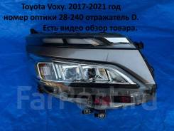    Toyota Voxy 2017-2022  D