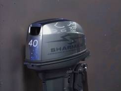 2-   Sharmax SM40HS 