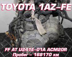  Toyota 1AZ-FE U241E-01A |  |  | 