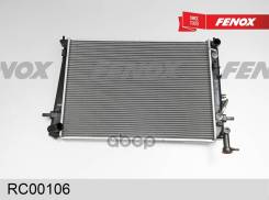   Hyundai Tucson/ Kia Sportage 2.0, 2.7 04-10 At Fenox . RC00106 Fenox 