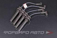    Volga Siber Cargen 510209110 