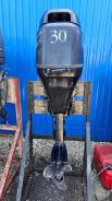   Tohatsu MFS30B 