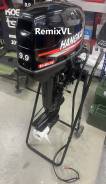  hangkai     9.9 Enduro 30  +  