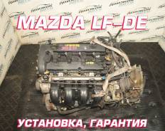  Mazda LF-DE | , 