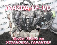  Mazda LF-VD   |  