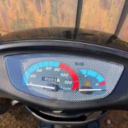  Honda Dio AF 34/35 