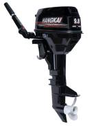   Hangkai 9.8 