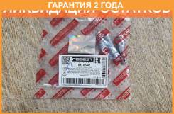   | / / Febest / 8870007 