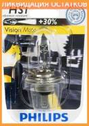   HS1 Vision Moto 12V 3535W PX43t  Philips / 12636BW 