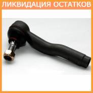 しおん Запчасти Qsten. Цены на новые и контрактные автозапчасти для