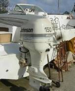 Johnson 150 Ficht 