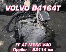  Volvo B4164T |  |  | 
