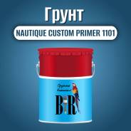      Nautique Custom Primer 1101 