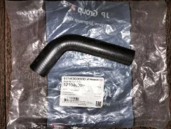 ����� ��������� JP Group 1114303000 ����