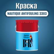    Nautique Antifouling 3303 