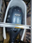   Yamaha F90 CETL 