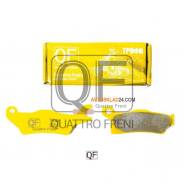   ATV BRP G2 Outlander/Renegade () Quattro Freni QF909T 