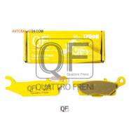   Yamaha () Quattro Freni QF916T 