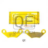   Polaris/Peugeot/Stels () Quattro Freni QF914T 