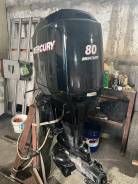  Mercury 80 Jet 
