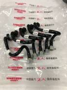    Sitrak C7H MC11/13 () 