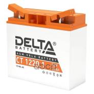  ! + 12V 20Ah 270A 17788154 Moto Agm Delta battery . CT12201 