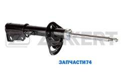  Dodge Journey 08- Fiat Freemont (345_) 11-  Zekkert   Zekkert SG4554 