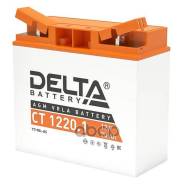   Delta battery . CT1220.1 