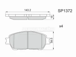������� ��������� SP1372, �������� ����