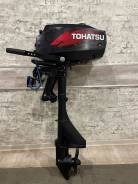   Tohatsu 2,5 2 