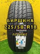 Arivo Ultra ARZ5, 225/50 R18 