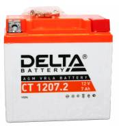  () 12V Delta CT 1207.2 7Ah/100    /114x70x108/ 
