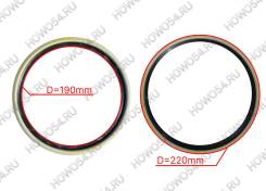     HOWO T5G  5 Sitrak C7H  7 545720 712W35720-0318 